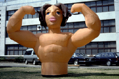 tarzan.gif (77400 oCg)