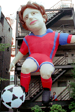 soccoer.gif (76966 バイト)