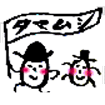 Tamamusi.gif (7097 �o�C�g)